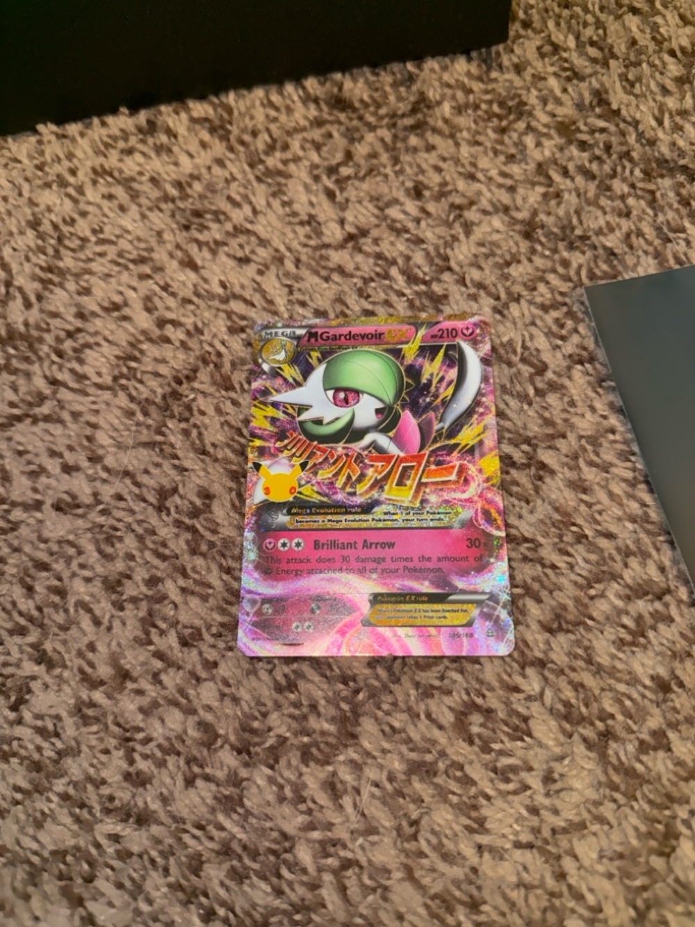 Pokémon MEGA Gardevoir EX 106/160 Classic Collection 30th Celebration